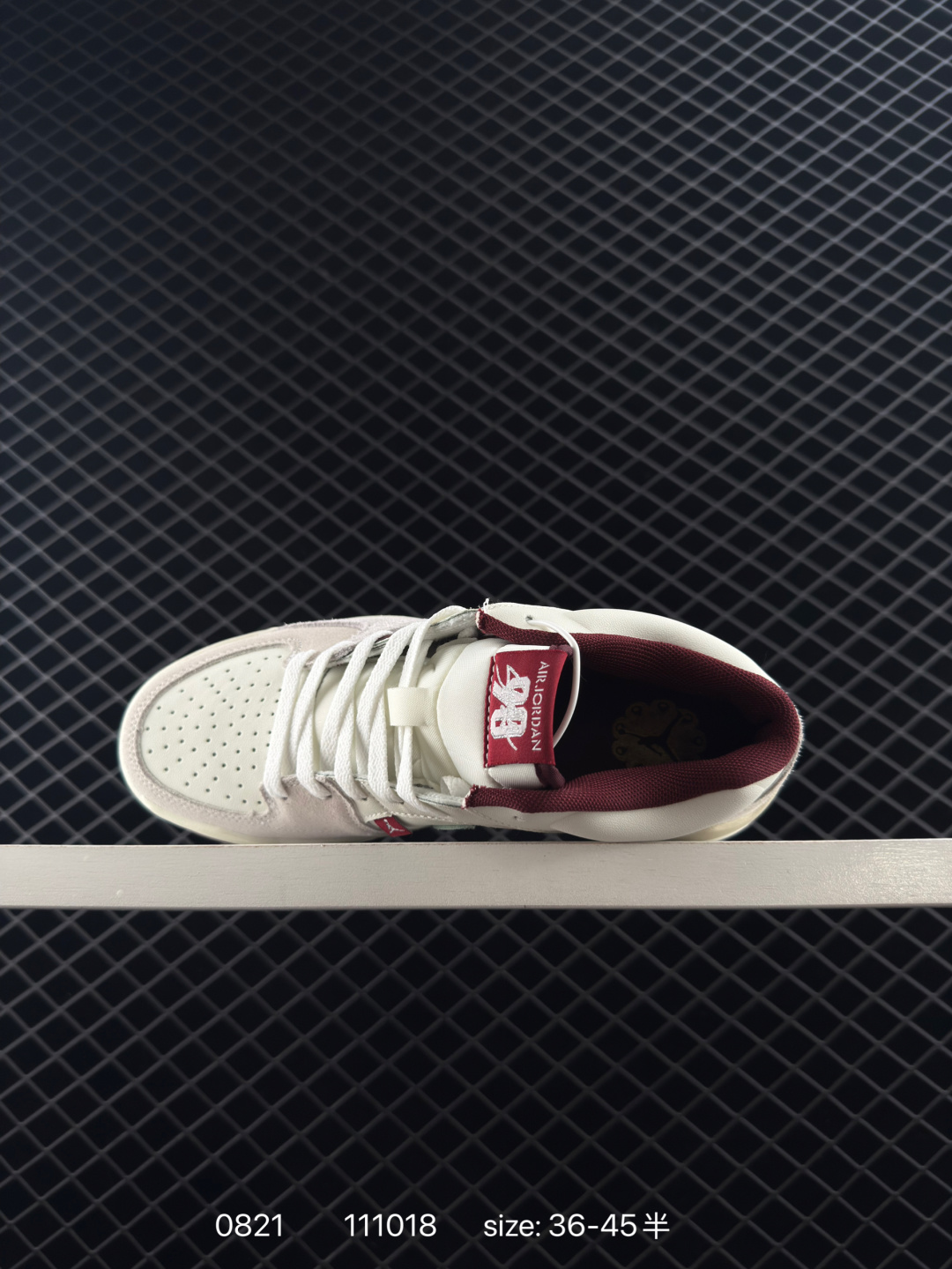 Nike Air Jordan Stadium 90